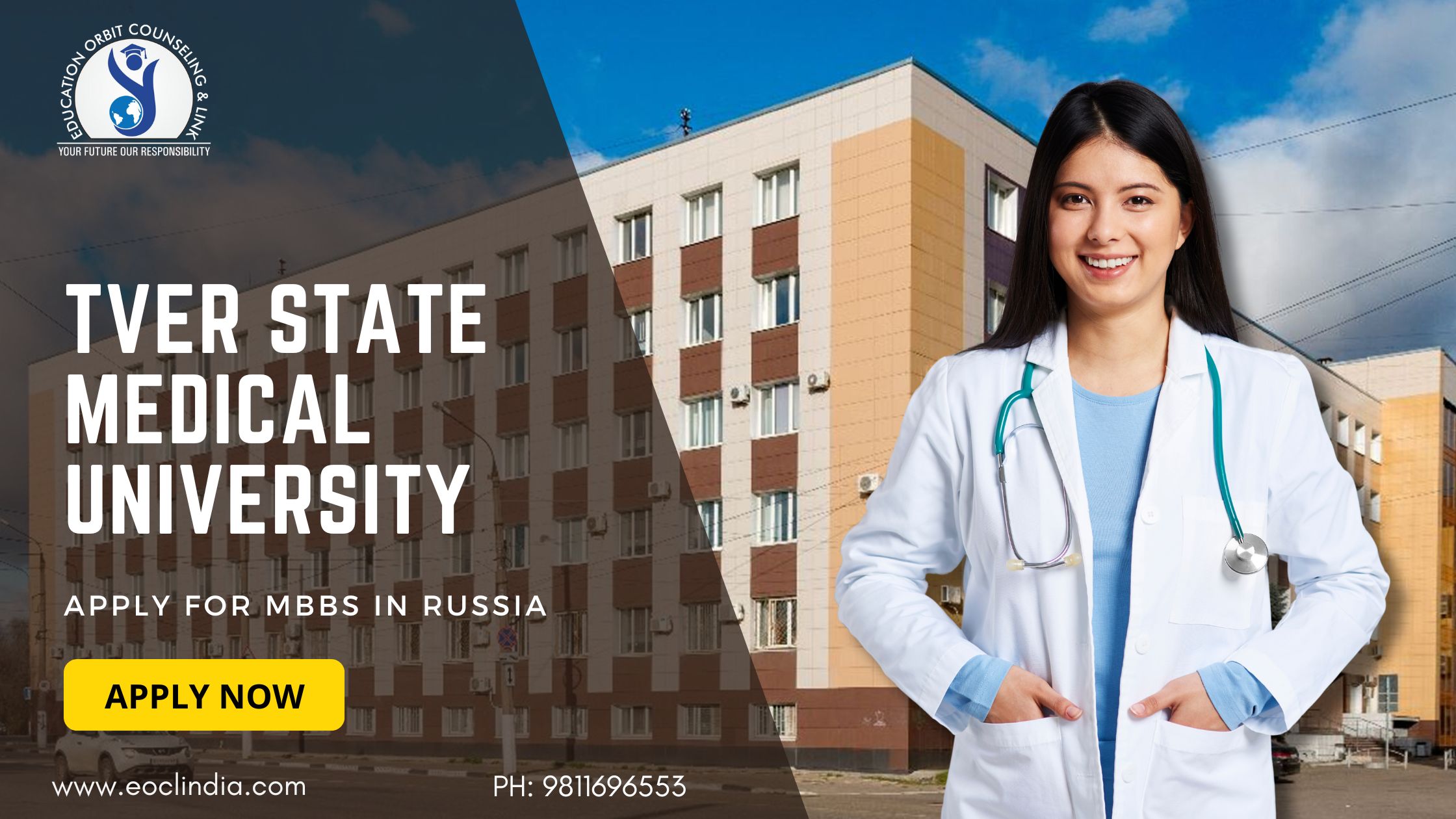 tver state medical university fees