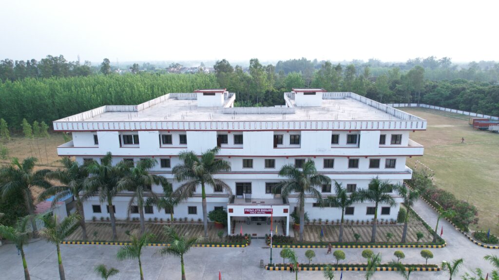 Haridwar University