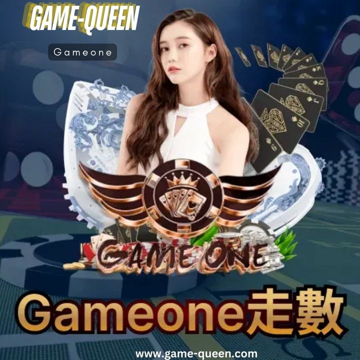 Gameone