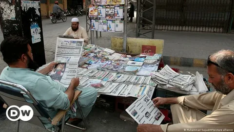 Sahafat Newspaper in Pakistan