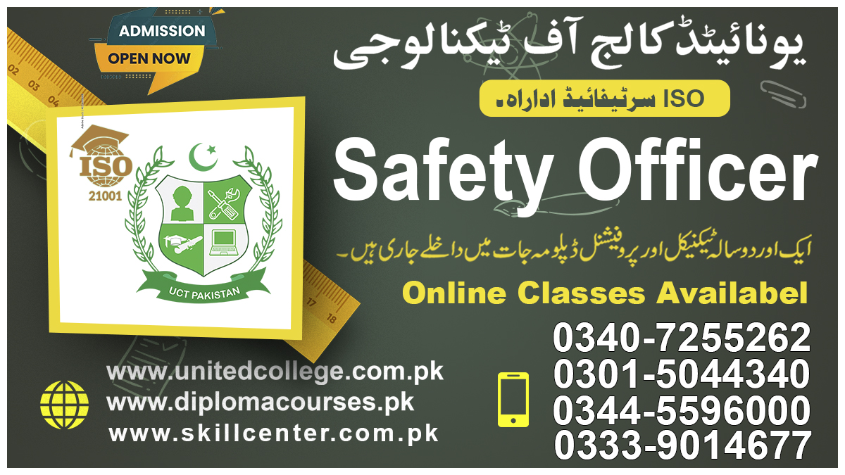 Safety Officer Course in Rawalpindi