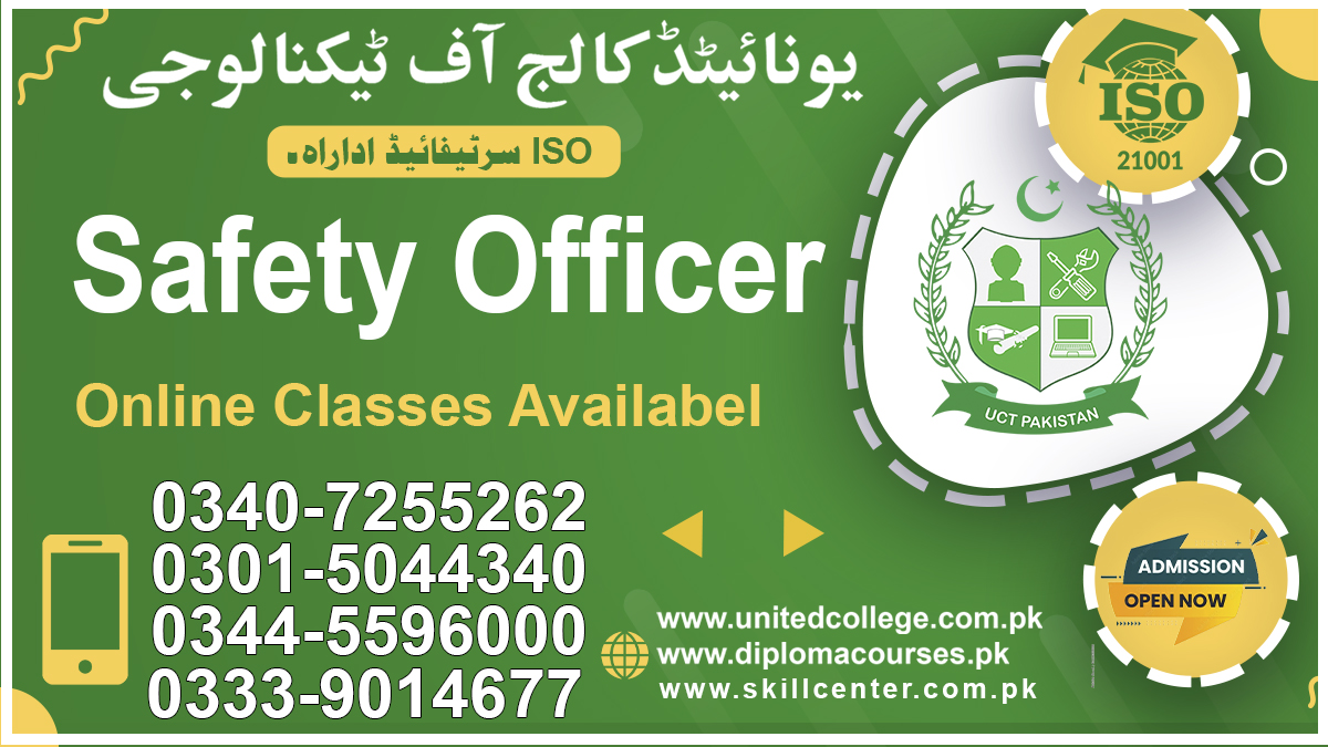 Advanced Safety Officer Course