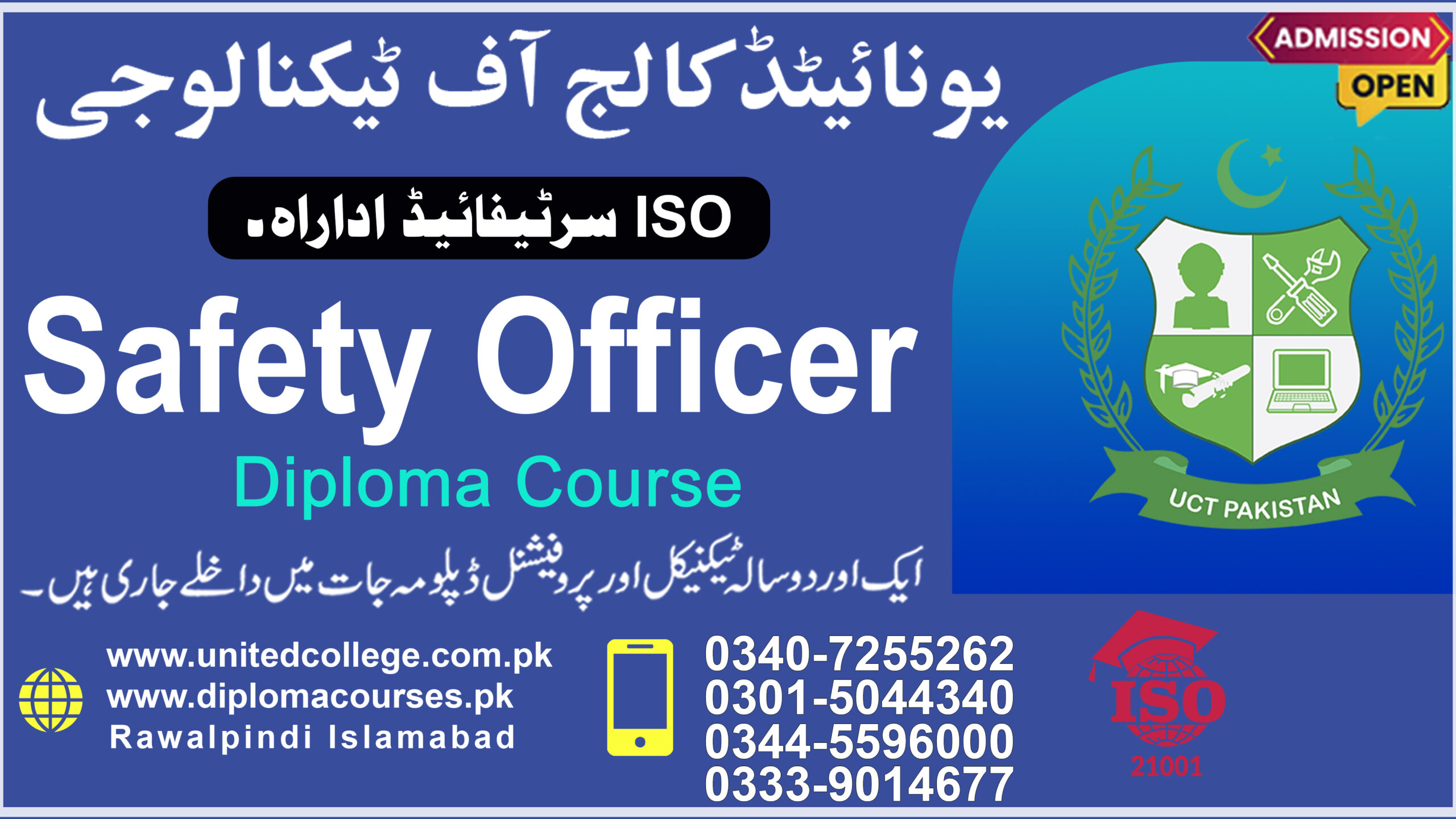 Safety Officer Course in Rawalpindi Islamabad