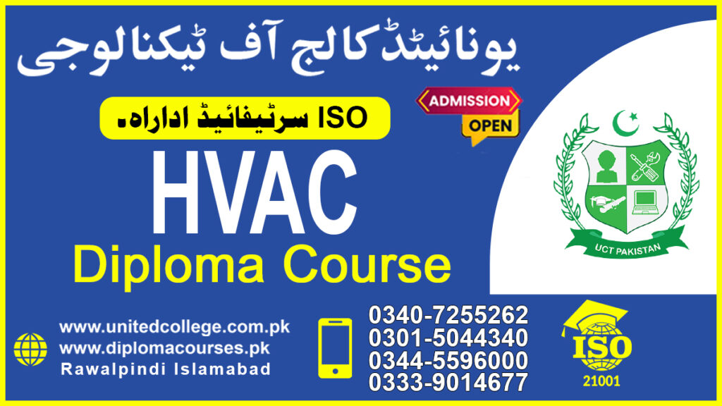 HVAC Course in Rawalpindi