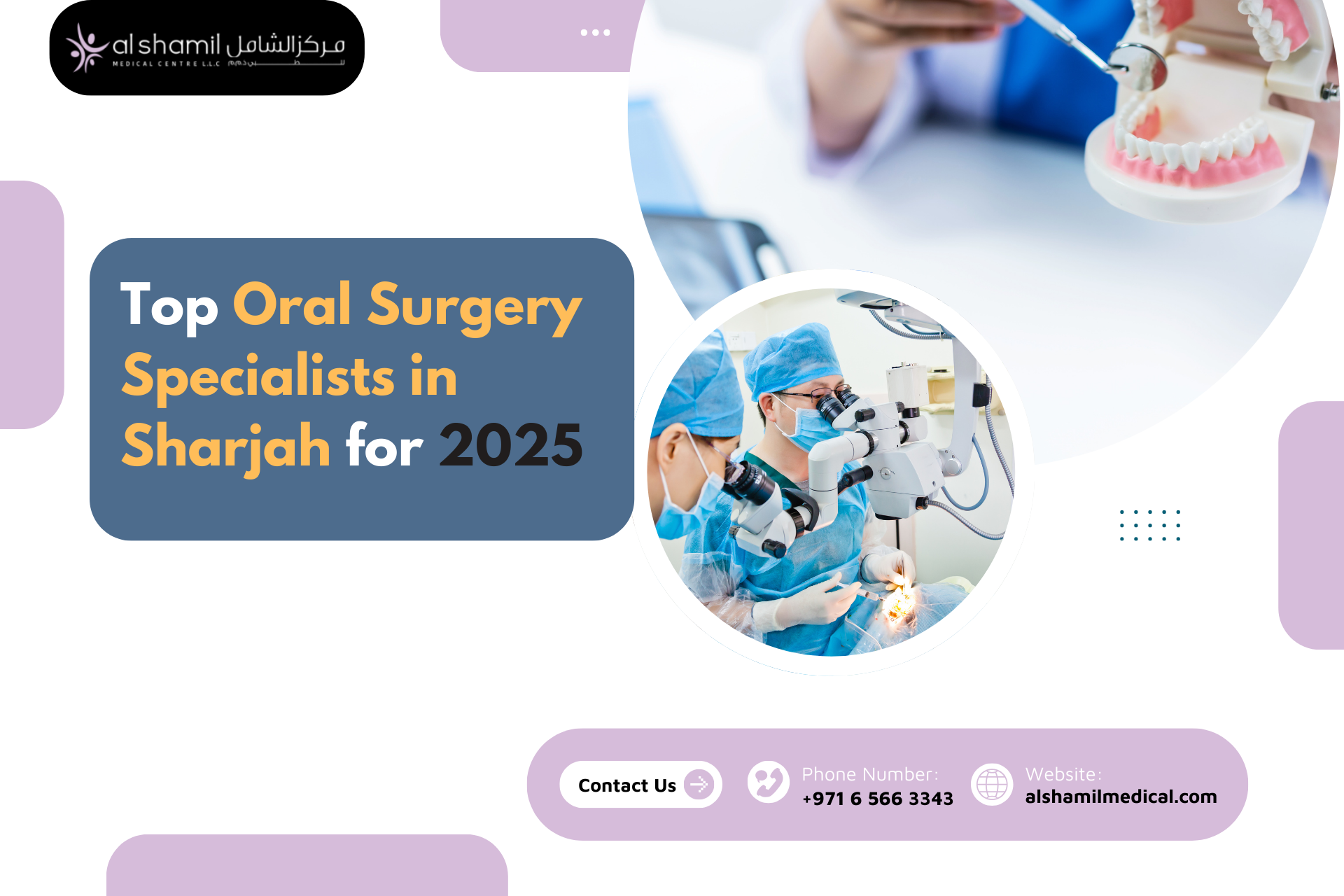 Top Oral Surgery Specialists in Sharjah for 2025